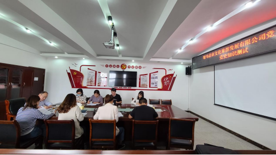 9.29市文旅公司九月新聞稿（二）--新時(shí)代，新使命，新作為550.png