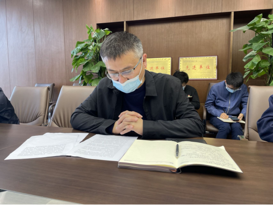 5.11新聞稿-市產(chǎn)業(yè)集團機關黨支部組織學習貫徹落實省市委疫情防控重要指示精神1012.png