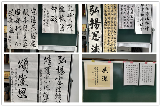 （網(wǎng)站信息報(bào)道推送初稿）市產(chǎn)業(yè)集團(tuán)組織開展國家憲法日暨紀(jì)念現(xiàn)行憲法頒布四十周年系列活動（12.4）572.png
