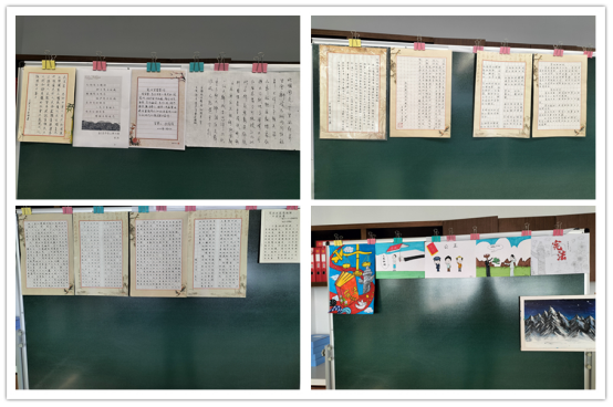 （網(wǎng)站信息報(bào)道推送初稿）市產(chǎn)業(yè)集團(tuán)組織開展國家憲法日暨紀(jì)念現(xiàn)行憲法頒布四十周年系列活動（12.4）574.png