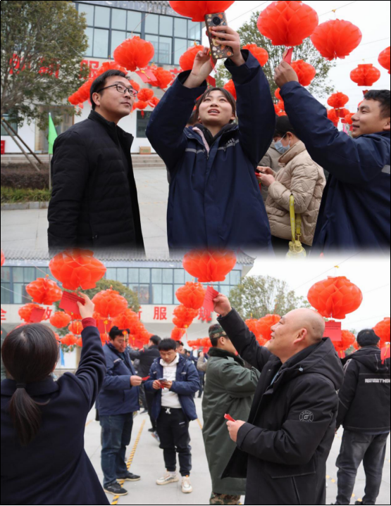 市產(chǎn)業(yè)集團(tuán)托管工作組臨組織開展“猜燈謎、慶元宵、促安全”元宵節(jié)活動(dòng)新聞稿(1)(4)(1)697.png