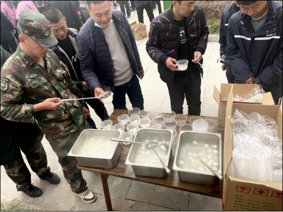 市產(chǎn)業(yè)集團(tuán)托管工作組臨組織開展“猜燈謎、慶元宵、促安全”元宵節(jié)活動(dòng)新聞稿(1)(4)(1)841.png