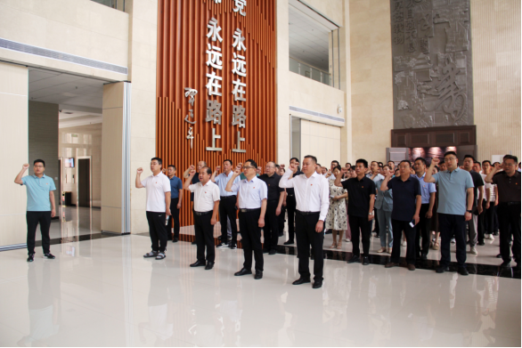 市產(chǎn)業(yè)集團(tuán)組織黨員干部赴市廉政文化教育中心開(kāi)展警示教育499.png