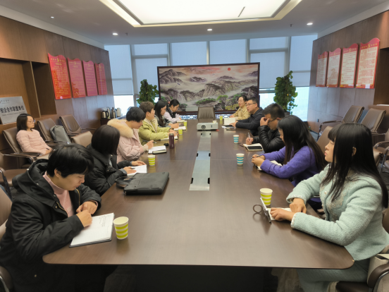 12.13財務(wù)部：確山縣投資集團(tuán)有限公司到我公司座談交流(2)180.png