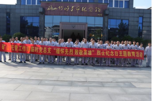 dc28bb5c19a8b126b6e9da977ed8188e.png dc28bb5c19a8b126b6e9da977ed8188e.png