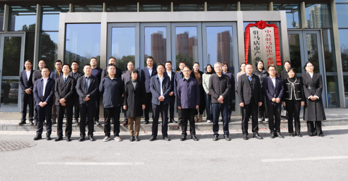 2025.11.9集團(tuán)喬遷新聞稿693.png 2025.11.9集團(tuán)喬遷新聞稿693.png